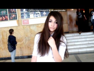 «С моей стены» под музыку ღ я тебя люблю, хоть мы сейчас и на расстоянии, и нам очень тяжело, мы с тобой всё преодолеем, и всё у нас будет хорошо. - Темной ночью одна, я скучаю, я так жду тебя, черный кофе с утра, смс-ка «я люблю тебя». Как же ты далеко, без тебя нелегко, ты мой бог,ты моя беда,ты мой ангел,моя весна. И ни холод,ни снег,ни зной не разлучат меня с тобой…★♫. Picrolla